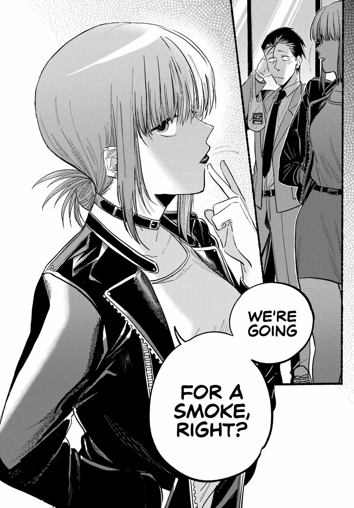 A Story About Smoking at the Back of the Supermarket, Chapter 21 image 09